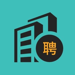 辉南县新区实业开发有限公司